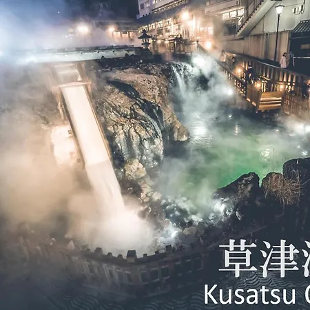 Mayudamahouse Higashiagatsuma ภายนอก รูปภาพ