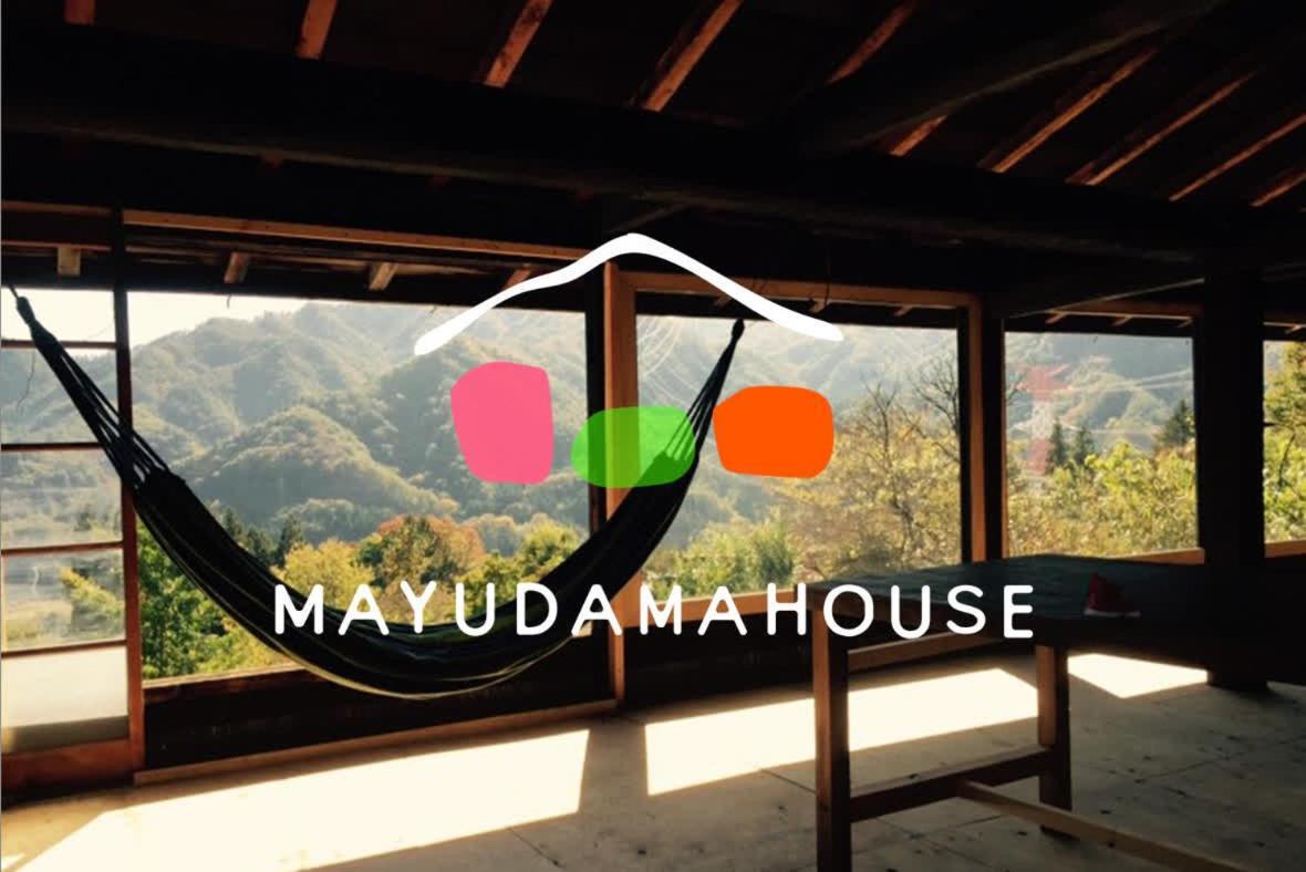 Mayudamahouse Holiday home